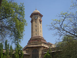Gujarat University, Ahmedabad, India